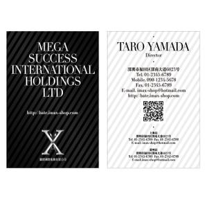 uta design (ghp10)さんのアパレル会社の名刺への提案