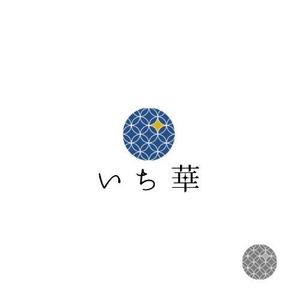 Okumachi (Okumachi)さんの振袖ブランド「いち華」のロゴへの提案