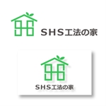 shyo (shyo)さんの省エネ住宅のセイダイ｢SHS工法の家｣のロゴへの提案