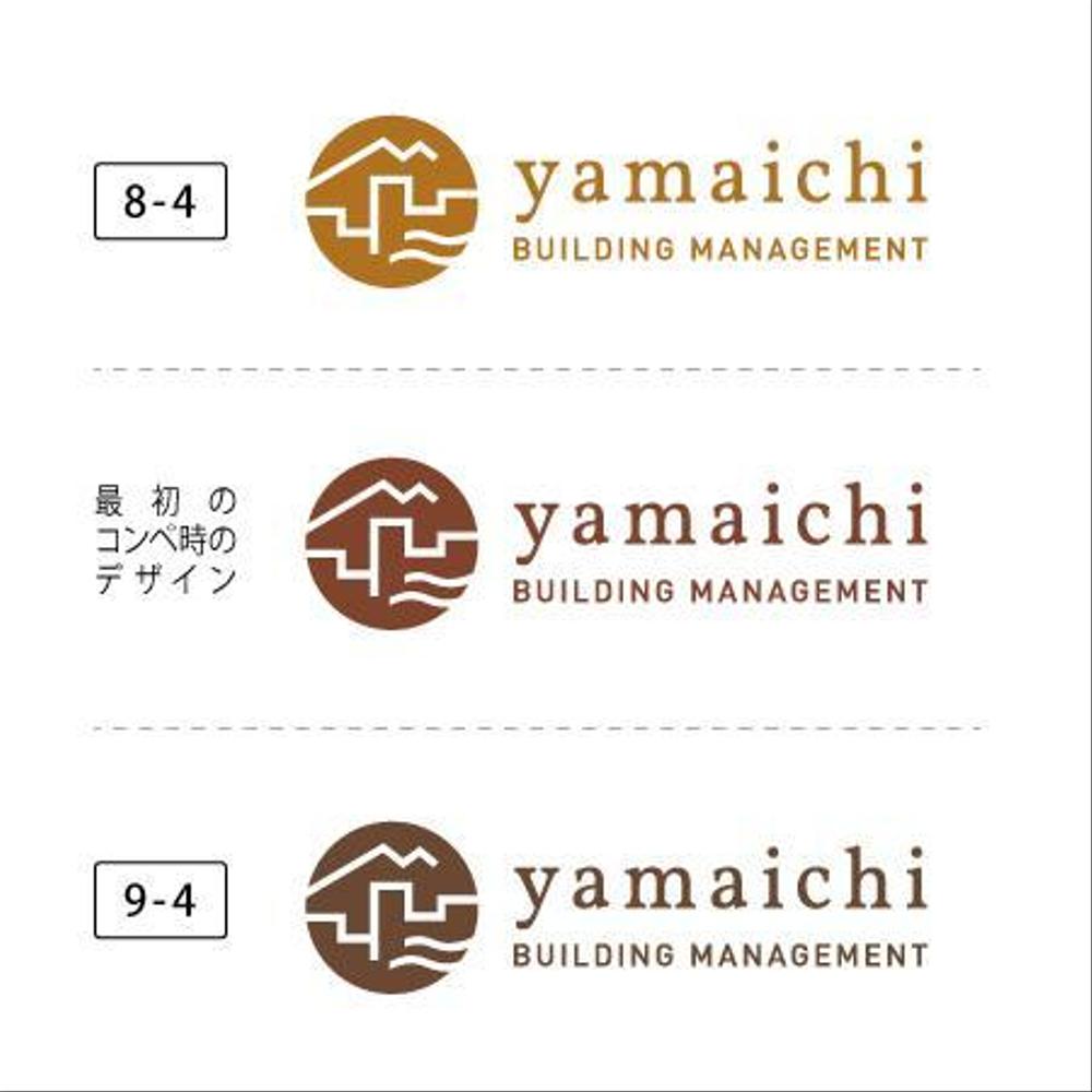 ビル管理会社「yamaichi」のロゴ