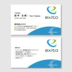 トランプス (toshimori)さんの通信工事・ネットワーク商材の販売の「株式会社エクシト」名刺デザインへの提案