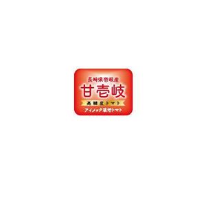 twoway (twoway)さんのフルーツトマト（高糖度トマト）のパッケージラベルへの提案