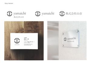 Yamano88 (sunnote)さんのビル管理会社「yamaichi」のロゴへの提案