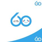 ロゴ研究所 (rogomaru)さんの企業60周年記念のロゴ製作への提案