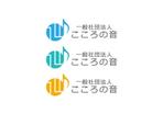 loto (loto)さんの一般社団法人のロゴ作成への提案