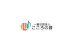 loto (loto)さんの一般社団法人のロゴ作成への提案