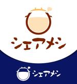 kouroku (kouroku)さんの人を食でつなぐ、全く新しいシェアリングエコノミー事業「シェア・メシ」のロゴの作成。への提案