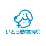 pin (pin_ke6o)さんの新規開業する動物病院のロゴへの提案