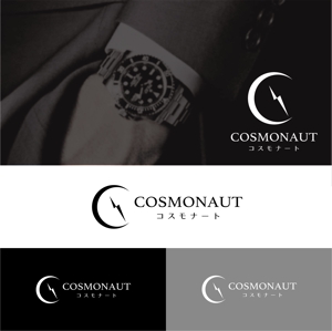 MountHill (MountHill)さんの腕時計販売サイト『コスモナート』のロゴへの提案