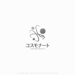 shirokuma_design (itohsyoukai)さんの腕時計販売サイト『コスモナート』のロゴへの提案
