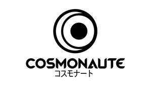 TanakaChigaruさんの腕時計販売サイト『コスモナート』のロゴへの提案