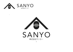 なべちゃん (YoshiakiWatanabe)さんの建設会社「株式会社サンヨー」の	ロゴへの提案