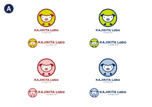 muna (muna)さんのカフェのような子供たちにとってのサードプレイスになれる学習塾 「KAJIKITA-Labo(カジきたラボ)」の　ロゴへの提案