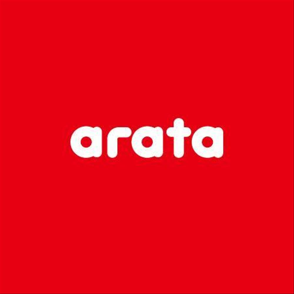 「arata」のロゴ作成