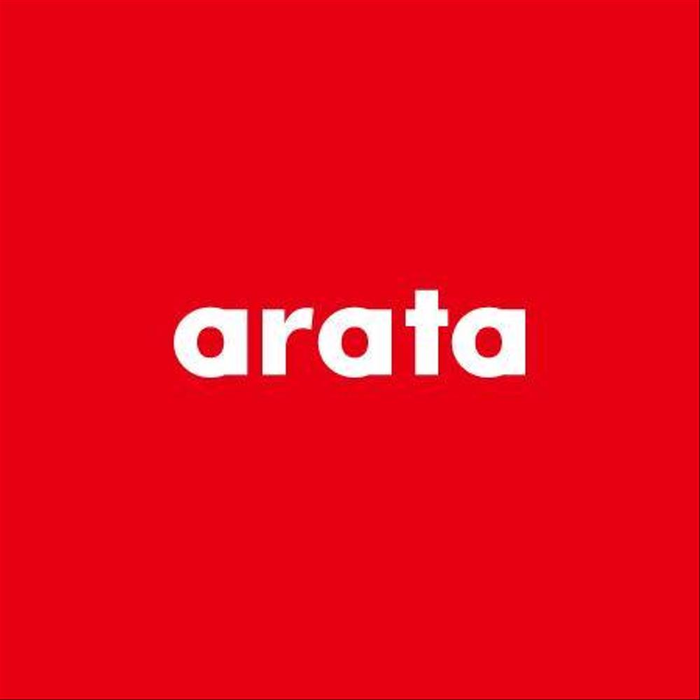 「arata」のロゴ作成