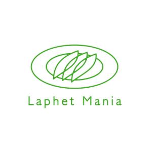 chanlanさんのミャンマーで開店予定の食べる緑茶専門店「Laphet Mania」のロゴへの提案