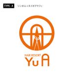 株式会社ガラパゴス (glpgs-lance)さんの新しい美容室のロゴを募集中！！への提案