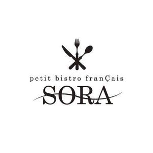 Mrgakuさんの「petit bistro franÇais　SORA」のロゴ作成への提案