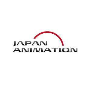 アニメ制作会社のロゴの事例 実績 提案一覧 Id ロゴ作成 デザインの仕事 クラウドソーシング ランサーズ