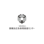 satorihiraitaさんの一般社団法人の新規ロゴ作成への提案