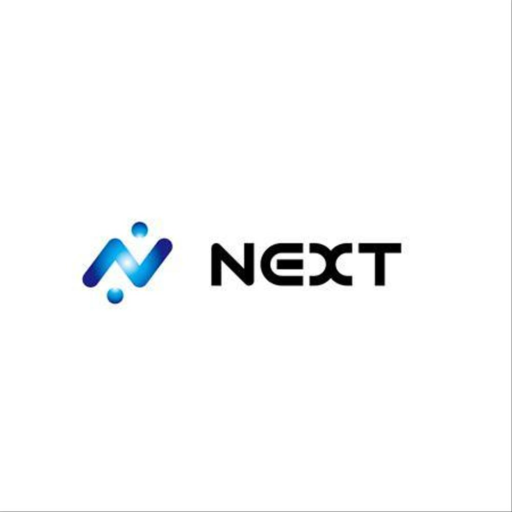 「NEXT」のロゴ作成