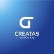 CREATAS-TOHOKU2.jpg