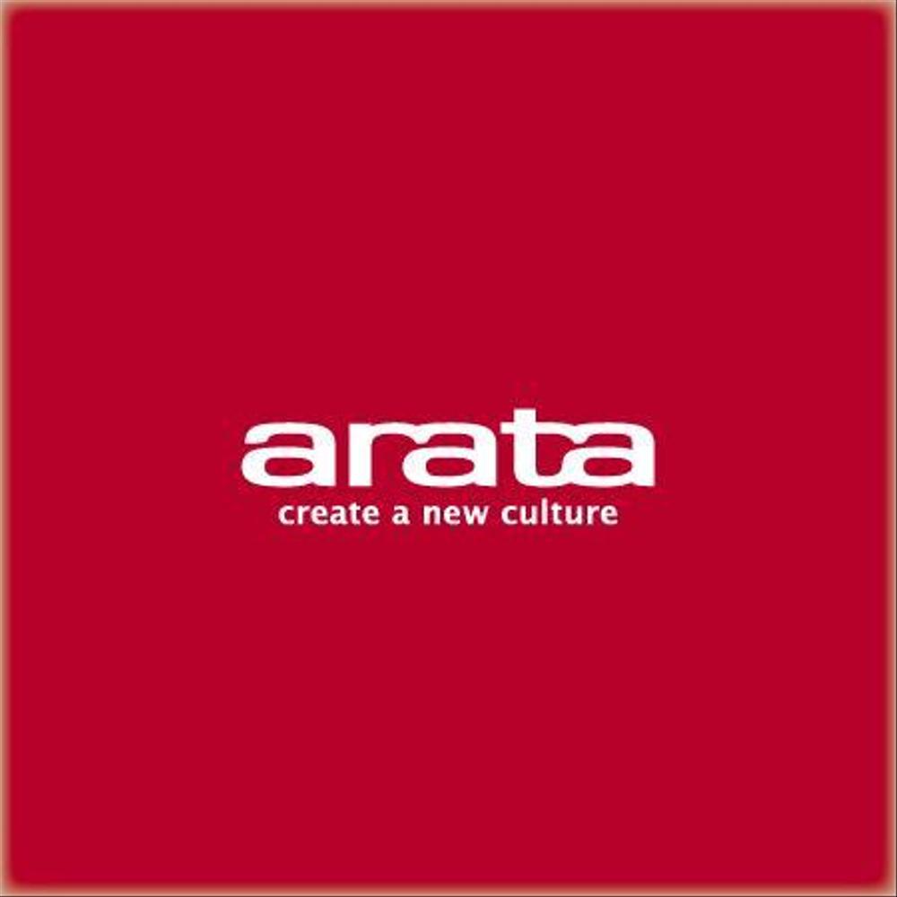 「arata」のロゴ作成