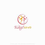 shirokuma_design (itohsyoukai)さんの 街のスナックで介護食を楽しめる「kaigoスナック」のロゴへの提案