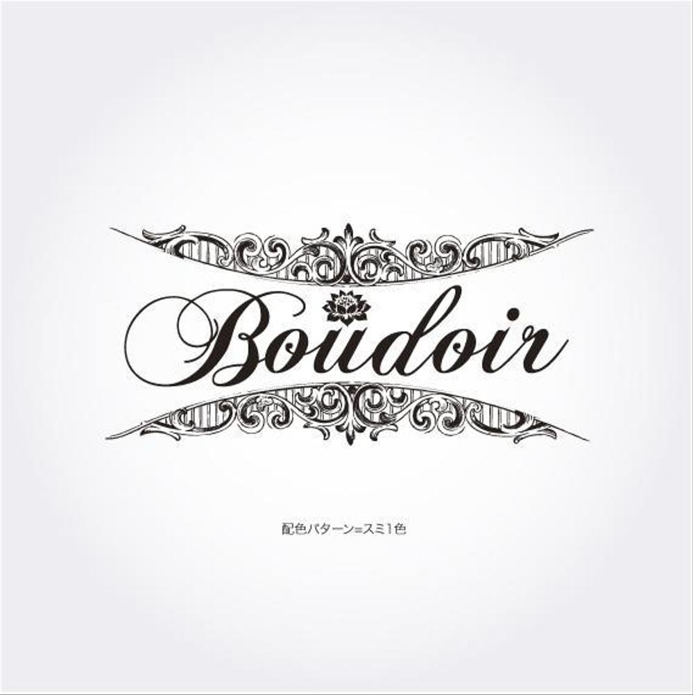 Boudoir_logo_A+.jpg