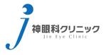 M's Design (MsDesign)さんの新規眼科クリニック ロゴへの提案
