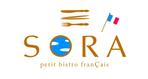 TK-works (TK_design)さんの「petit bistro franÇais　SORA」のロゴ作成への提案