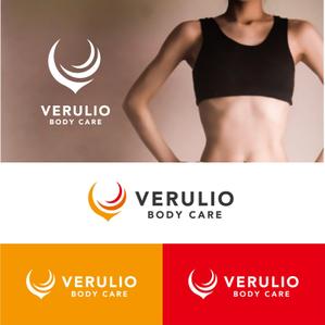 MountHill (MountHill)さんのスポーツマッサージ「Verulio Body Care」 ロゴ作成への提案