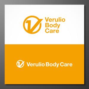 2038 design room (2038design)さんのスポーツマッサージ「Verulio Body Care」 ロゴ作成への提案