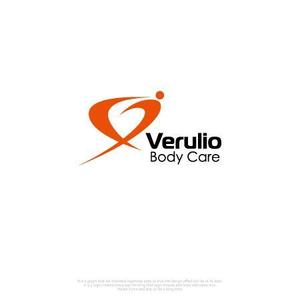 魔法スタジオ (mahou-phot)さんのスポーツマッサージ「Verulio Body Care」 ロゴ作成への提案