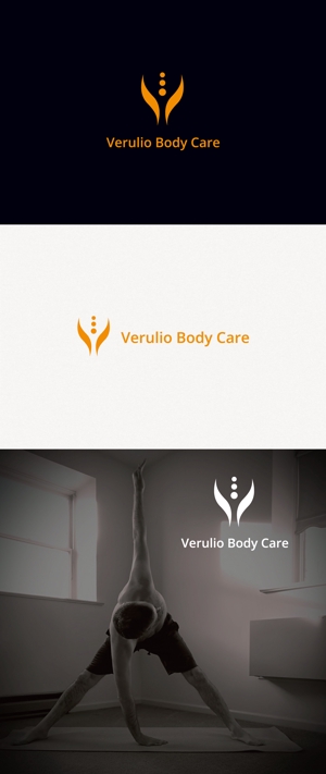tanaka10 (tanaka10)さんのスポーツマッサージ「Verulio Body Care」 ロゴ作成への提案