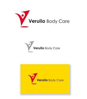 serve2000 (serve2000)さんのスポーツマッサージ「Verulio Body Care」 ロゴ作成への提案