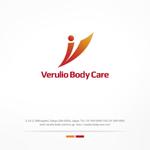 H-Design (yahhidy)さんのスポーツマッサージ「Verulio Body Care」 ロゴ作成への提案