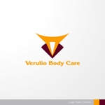 ＊ sa_akutsu ＊ (sa_akutsu)さんのスポーツマッサージ「Verulio Body Care」 ロゴ作成への提案