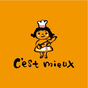 nocco_555 (nocco_555)さんの「C'est  miwux」のロゴ作成への提案