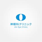 tanaka10 (tanaka10)さんの新規眼科クリニック ロゴへの提案