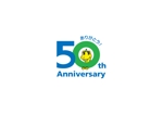 はな (Nanorino)さんの創業50周年記念ロゴへの提案