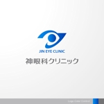＊ sa_akutsu ＊ (sa_akutsu)さんの新規眼科クリニック ロゴへの提案
