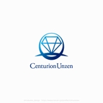 shirokuma_design (itohsyoukai)さんの富裕層向け戸建アパート「Centurion Unzen」のロゴ作成への提案