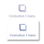 shyo (shyo)さんの富裕層向け戸建アパート「Centurion Unzen」のロゴ作成への提案
