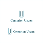 queuecat (queuecat)さんの富裕層向け戸建アパート「Centurion Unzen」のロゴ作成への提案