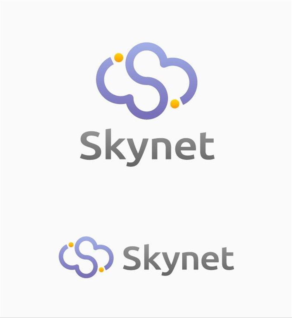 「Skynet」のロゴ作成