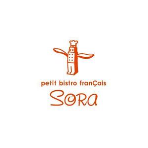 ol_z (ol_z)さんの「petit bistro franÇais　SORA」のロゴ作成への提案