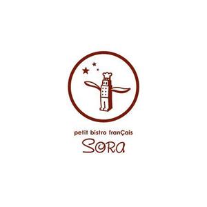 ol_z (ol_z)さんの「petit bistro franÇais　SORA」のロゴ作成への提案