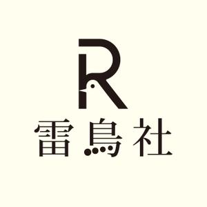 さんの「雷鳥社」のロゴ作成への提案