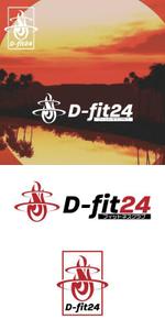 cozzy (cozzy)さんのフィットネスクラブ「Ｄ-ｆｉｔ２４」のロゴへの提案